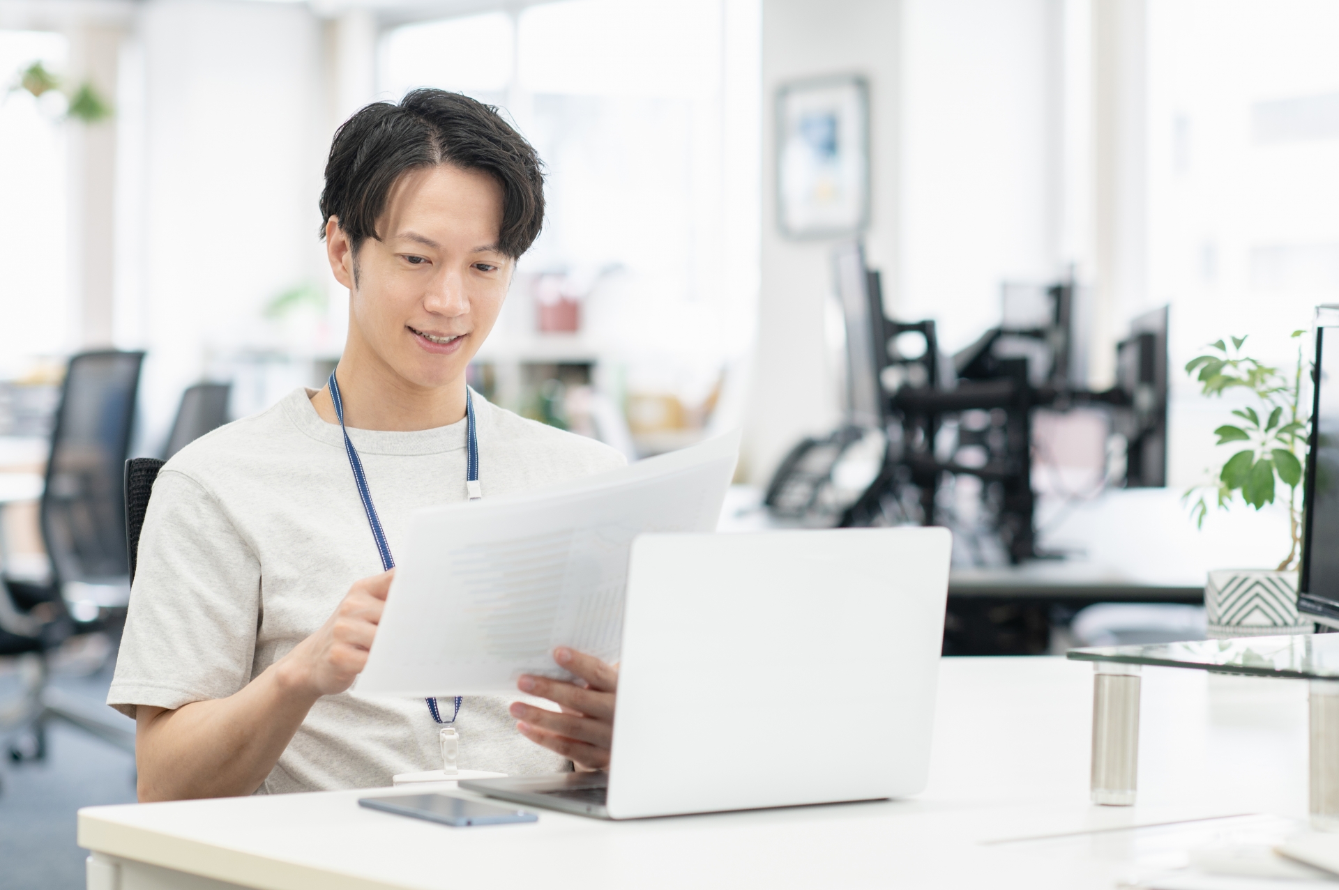 ISYSワークス派遣の総合サイト