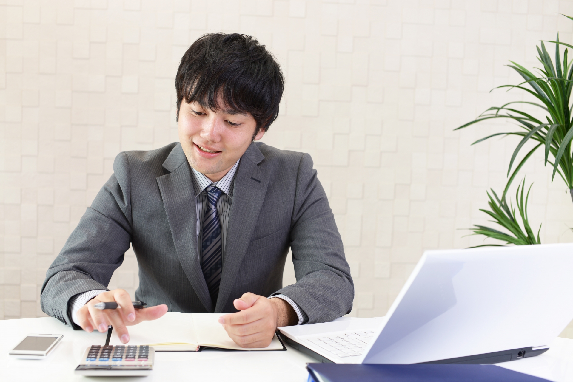 ISYSワークス派遣の総合サイト